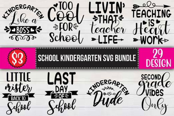 School Kindergarten SVG Bundle